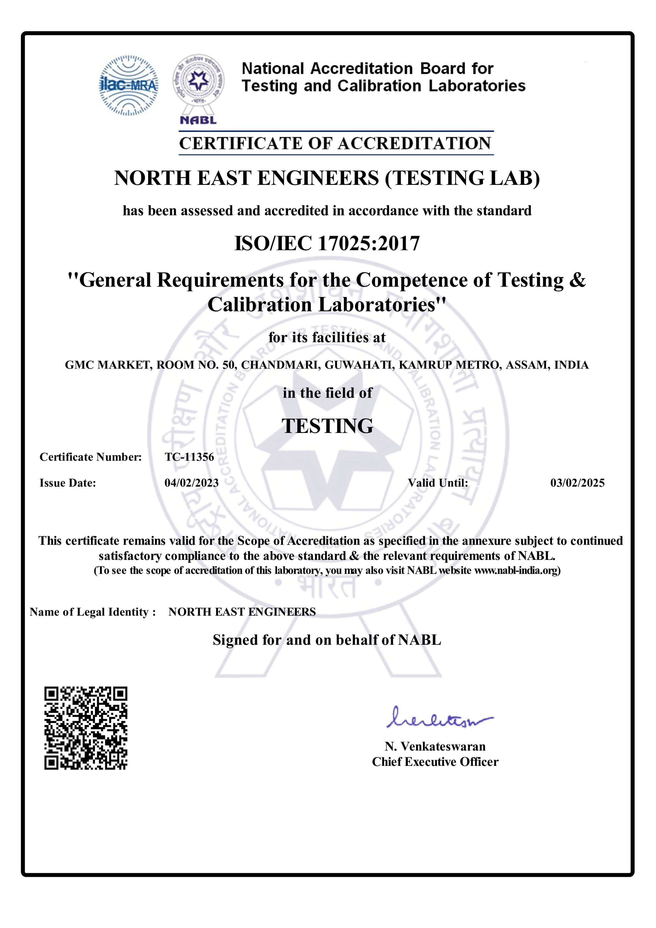 Certificate Image